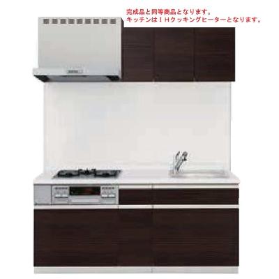 ラ・ヴィスタ京都北山 103【管理NO：1-027989601-01030】 ★家具家電は申し込み後に搬入します★ ★2027年04月上旬入居可能★の物件画像