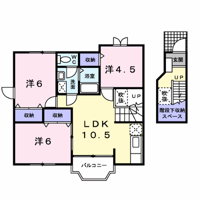 アルティプラーノ　ハヤシⅡ 203【管理NO：1-009723802-02030】 ★家具家電は申し込み後に搬入します★ ★2026年11月下旬入居可能★の物件画像