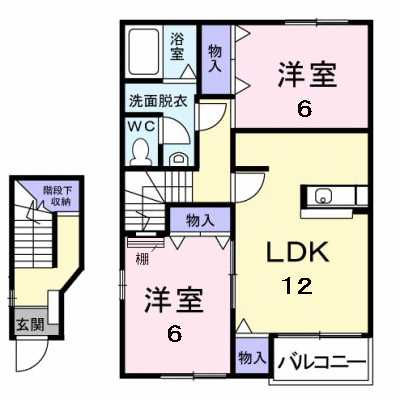 サンライズガーデンＢ 201【管理NO：1-011565702-02010】 ★家具家電は申し込み後に搬入します★ ★2026年11月中旬入居可能★の物件画像