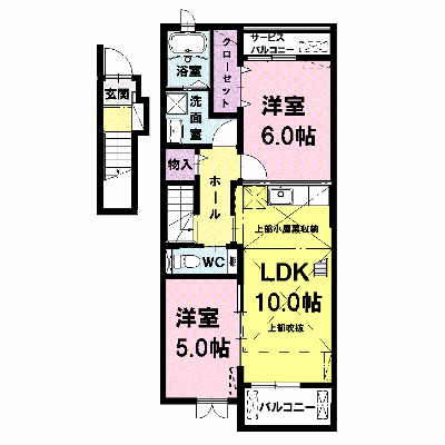ハーベストガーデンⅡ 202【管理NO：1-017616002-02020】 ★家具家電は申し込み後に搬入します★ ★2026年11月下旬入居可能★の物件画像