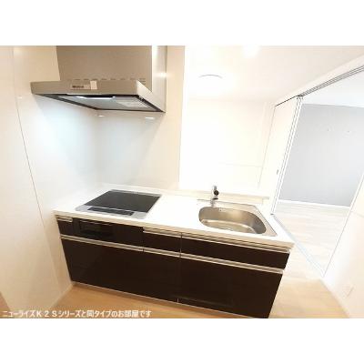 アポロⅡ 102【管理NO：1-028504102-01020】 ★家具家電は申し込み後に搬入します★ ★2027年03月下旬入居可能★の物件画像