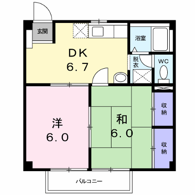 ビスタハイツ 203【管理NO：1-006815801-02030】 ★家具家電は申し込み後に搬入します★ ★2026年11月中旬入居可能★の物件画像
