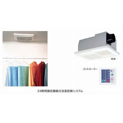 レフィナード・ビエント 101【管理NO：1-019828201-01010】 ★家具家電は申し込み後に搬入します★ ★2026年11月下旬入居可能★の物件画像