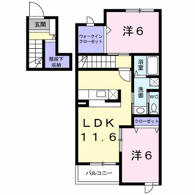 ハピリィメゾンＢ 203【管理NO：1-013177002-02030】 ★家具家電は申し込み後に搬入します★ ★2026年11月下旬入居可能★の物件画像