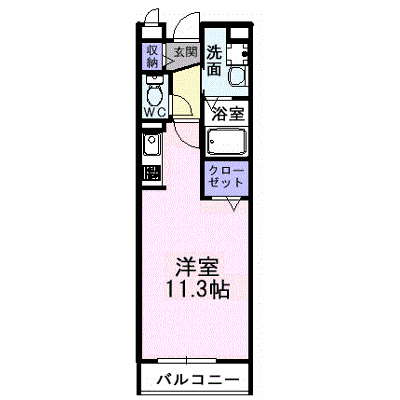 アンソレイエ　Ⅰ 202【管理NO：1-016496801-02020】 ★家具家電は申し込み後に搬入します★ ★2026年10月下旬入居可能★の物件画像