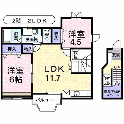パルク・ド・ポワール　Ｃ棟 202【管理NO：1-012393903-02020】 ★家具家電は申し込み後に搬入します★ ★2026年11月下旬入居可能★の物件画像