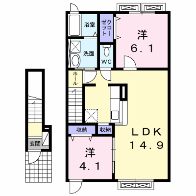 グランディオスⅠ 202【管理NO：1-020840401-02020】 ★家具家電は申し込み後に搬入します★ ★2026年12月中旬入居可能★の物件画像