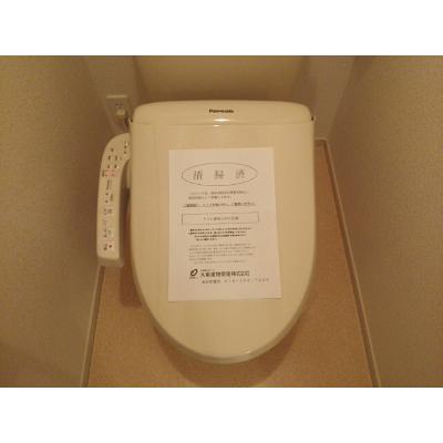 ハイ・アイランド　Ⅱ 202【管理NO：1-017130902-02020】 ★家具家電は申し込み後に搬入します★ ★2026年12月上旬入居可能★の物件画像