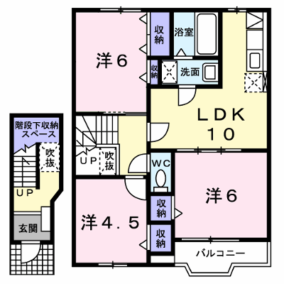 メゾンドＳｅｐｉａ 202【管理NO：1-011370901-02020】 ★家具家電は申し込み後に搬入します★ ★2026年11月下旬入居可能★の物件画像