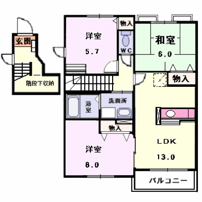 ラフィネＲＳＡ 203【管理NO：1-010571401-02030】 ★家具家電は申し込み後に搬入します★ ★2026年12月上旬入居可能★の物件画像