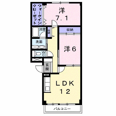 ソレアード・ニシキ 102【管理NO：1-010631101-01020】 ★家具家電は申し込み後に搬入します★ ★2026年11月上旬入居可能★の物件画像