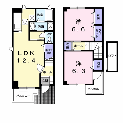 コスミオン　Ａ 101【管理NO：1-011510301-01010】 ★家具家電は申し込み後に搬入します★ ★2026年12月上旬入居可能★の物件画像