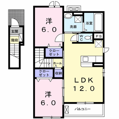 フリーデ　Ａ 201【管理NO：1-024247701-02010】 ★家具家電は申し込み後に搬入します★ ★2026年11月中旬入居可能★の物件画像