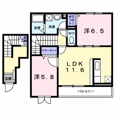 メゾンソレイユ 205【管理NO：1-012960601-02040】 ★家具家電は申し込み後に搬入します★ ★2026年10月下旬入居可能★の物件画像