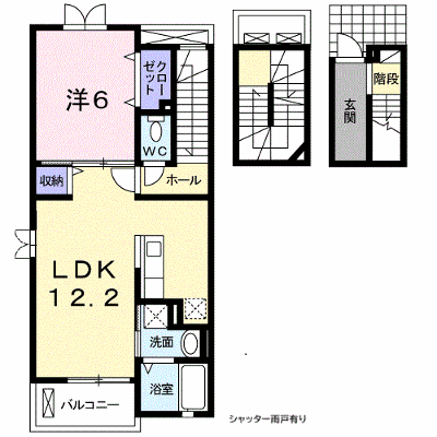 ビューラ塩津南田 306【管理NO：1-017453701-03050】 ★家具家電は申し込み後に搬入します★の物件画像