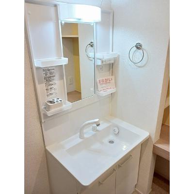 紫陽花はうす　Ｂ 103【管理NO：1-022323602-01030】 ★家具家電は申し込み後に搬入します★ ★2026年12月上旬入居可能★の物件画像