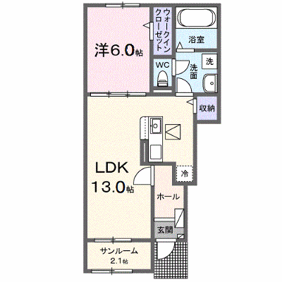ピア　ボヌール 102【管理NO：1-027965401-01020】 ★家具家電は申し込み後に搬入します★ ★2026年12月上旬入居可能★の物件画像