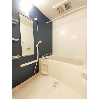 サン・フォート 302【管理NO：1-019208801-03020】 ★家具家電は申し込み後に搬入します★ ★2026年11月中旬入居可能★の物件画像