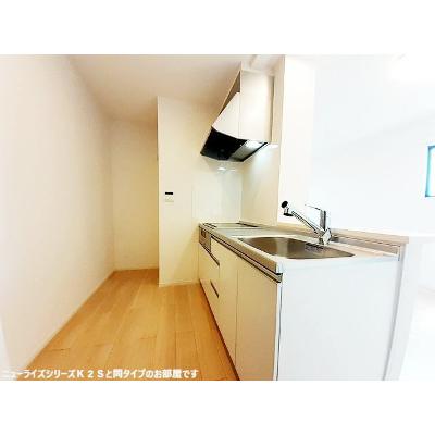 ヒルズ　テラス　Ｎ 201【管理NO：1-028781101-02010】 ★家具家電は申し込み後に搬入します★ ★2027年03月上旬入居可能★の物件画像