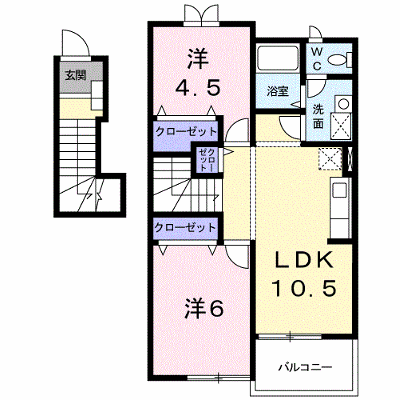 グリーンポケット　Ａ 202【管理NO：1-011543601-02020】 ★家具家電は申し込み後に搬入します★ ★2026年11月中旬入居可能★の物件画像