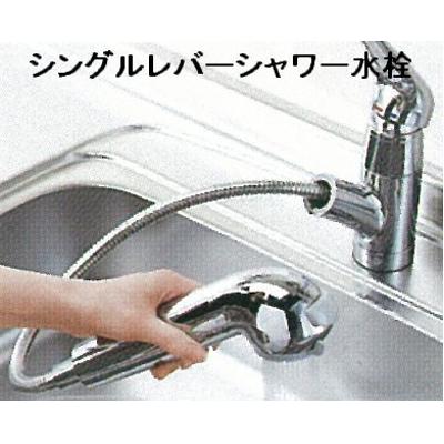 ロランジュ 103【管理NO：1-028918601-01030】 ★家具家電は申し込み後に搬入します★ ★2027年03月中旬入居可能★の物件画像