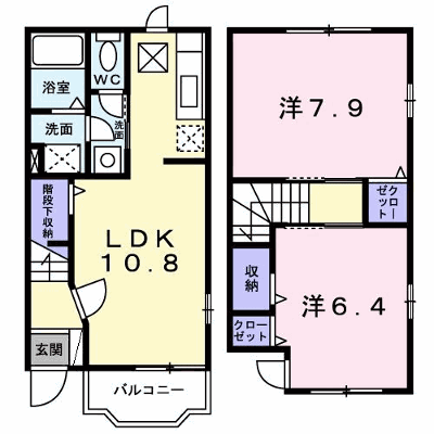ファミーユ相原 102【管理NO：1-014505601-01020】 ★家具家電は申し込み後に搬入します★ ★2026年12月中旬入居可能★の物件画像