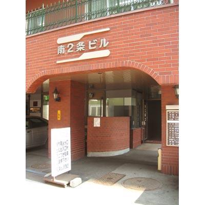 ޥ󥹥꡼ӥɡͭʪ