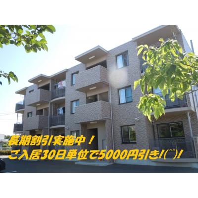 スーパー 100円ショップまで徒歩6分 アーグラス1ｌｄｋ の物件詳細 ウィークリーマンションドットコム