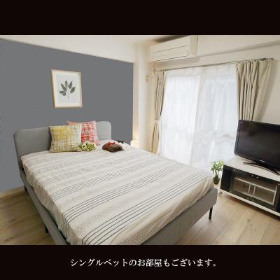 アームス西新宿（１ＬＤＫ）【Ｗｉ-Ｆｉ無制限・外国人可】＜寝具・キッチン用品代込＞の物件画像
