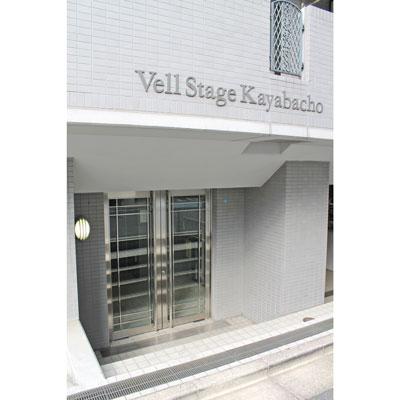 グッドステイ八丁堀・茅場■【ベーシック・セミダブル】の物件画像