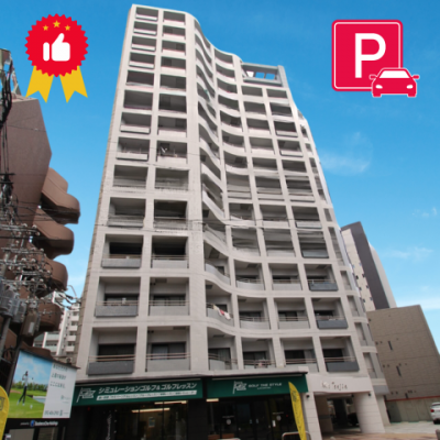 モントーレ天神　A　　【敷地内駐車場要空確認】　　🚭禁煙　　　【法人契約】の物件画像