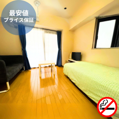 🎖️〚最安値・プライス保証〛　ピュアドーム天神アクロス🌞博多駅・天神⇔Ｗアクセス＝　◤バス・トイレ別◢　🌈三越・大丸・キャナルシティ博多・ＪＲ博多シティ✤の物件写真1