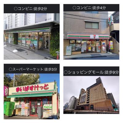 マンスリーライフ横浜岡野(No:042)の物件画像