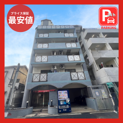 🎖️〚最安値・プライス保証〛🌈🚊博多駅・天神⇔Ｗアクセス＝🌈　《禁煙🚭》　◤バス・トイレ別◢　スカイクリエート天神南Ⅱ＠B　💮福岡大丸・キャナルシティ博多・ＪＲ博多シティ💮の物件画像