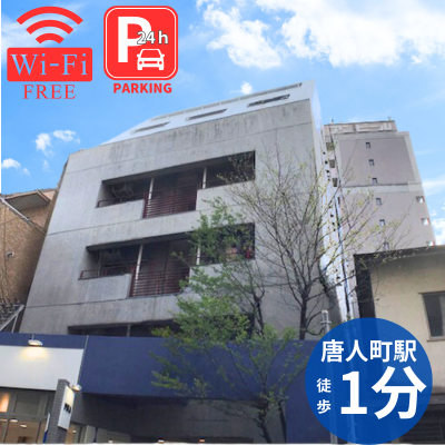 🎖️📶Wi-Fi̵📶🚆ϲŴĮؤޤ1ʬ🏞️ޤ4ʬ🔹Ǿ峬🔹🌞3̺θ🌈ݥB🌈ʪ