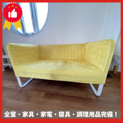🎖️📶Wi-Fi̵📶🚆ϲŴĮؤޤ1ʬ🏞️ޤ4ʬ🔹Ǿ峬🔹🌞3̺θ🌈ݥB🌈ʪ