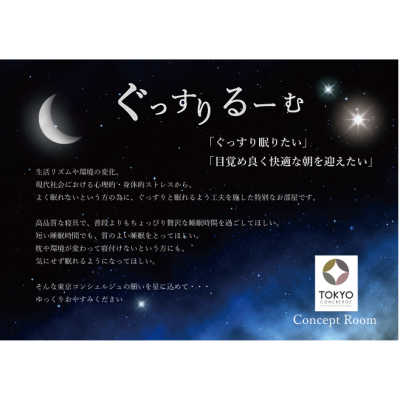 祳󥷥ͣä롼ŪꤿȤϤ󡢡­äƻŻΥѥեޥ󥹤夲ʿͤ˥ԥåʪ
