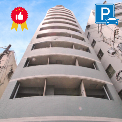  ピュアドーム博多レビュー　C　　【🚘🅿　近隣駐車場】　　🚭禁煙　　　　【法人契約】の物件画像