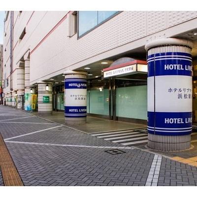 ≪ホテルタイプ≫グッドステイ静岡・浜松駅前≪デラックスツインルーム≫の物件画像