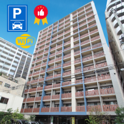 サヴォイ天神スクワイヤー　【💻NET無料】　🚘近隣CPの物件画像