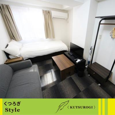 ●2026年3月23日から入居可●ユニオンマンスリー新宿１　414　1R・シングル・くつろぎstyle☆⭐入居中安心サポート⭐の物件画像