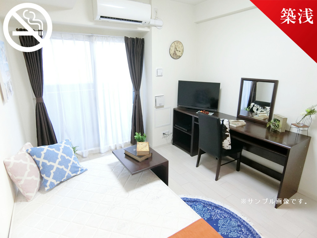 ޥ󥹥꡼֥ޥåȱȥ뢥عسر١ڱ1ʬǽդغ¡Ἴ絡ۢ㥨ȥ꡼ʪ
