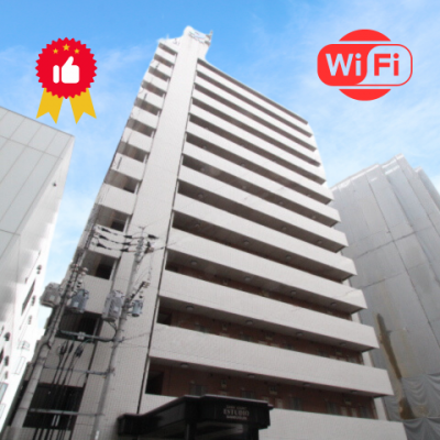 ダイナコートエスタディオ山王公園　F１０　【💻NET無料】　　🚭禁煙　　【法人契約歓迎！！】の物件画像