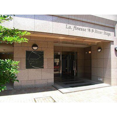 グッドステイ天神南ラフィネス◎【ベーシック・洗浄機能付き便座・独立洗面台・2口ガスコンロ】の物件画像