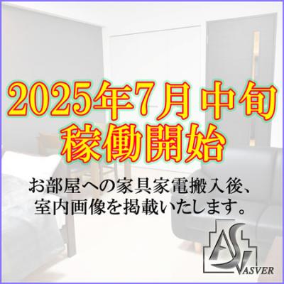 🚅 50%OFF +»🚅biz.MonthlyĮ8🚭1440805ʪ