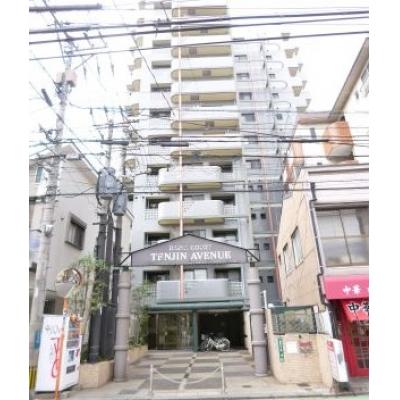 ☆ボーダーレス天神ステイ★　七隈線渡辺通駅から徒歩10分圏内🚃✨　お問い合わせはLINEでも可！（ID：@047gsnis）の物件画像