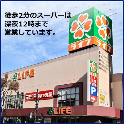 ظۤ50OFFǤѲǽǤ١biz.MonthlyEAST51290507ʪ