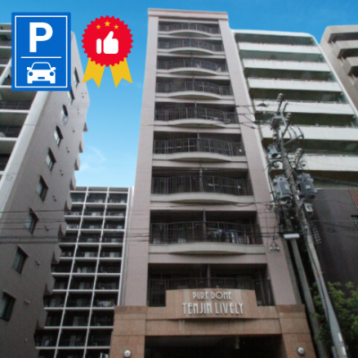 ԥ奢ɡŷ饤֥꡼🚘CPʪ
