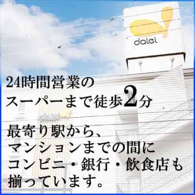 2025ɴȱ祭ڡ󳫺🚅▰▰▰biz.Monthly3«1000302»ʪ