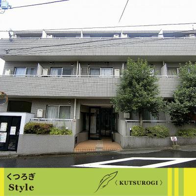 ユニオンマンスリー荻窪７　210　1R・シングル・くつろぎstyleの物件画像